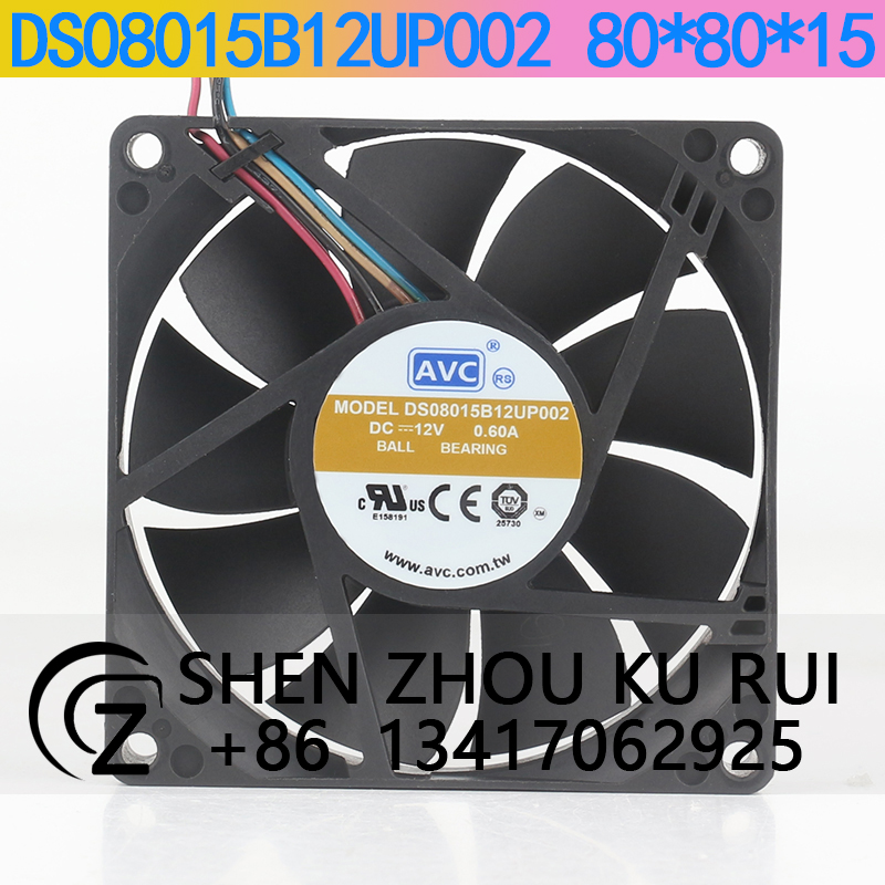 Ventilateur de refroidissement - Case Fan Controller avis et prix